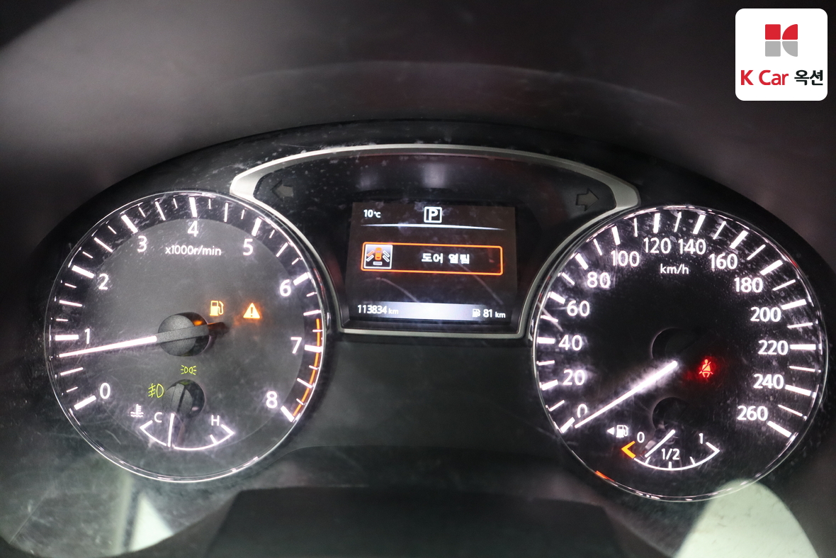NISSAN 알티마 - 5