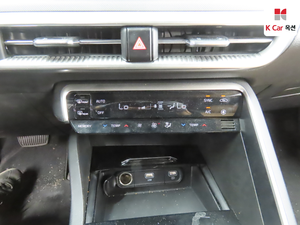 كيا K5 2023 - صورة 15