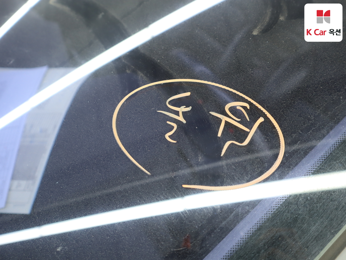 هيونداي إلانترا 2016 - صورة 34