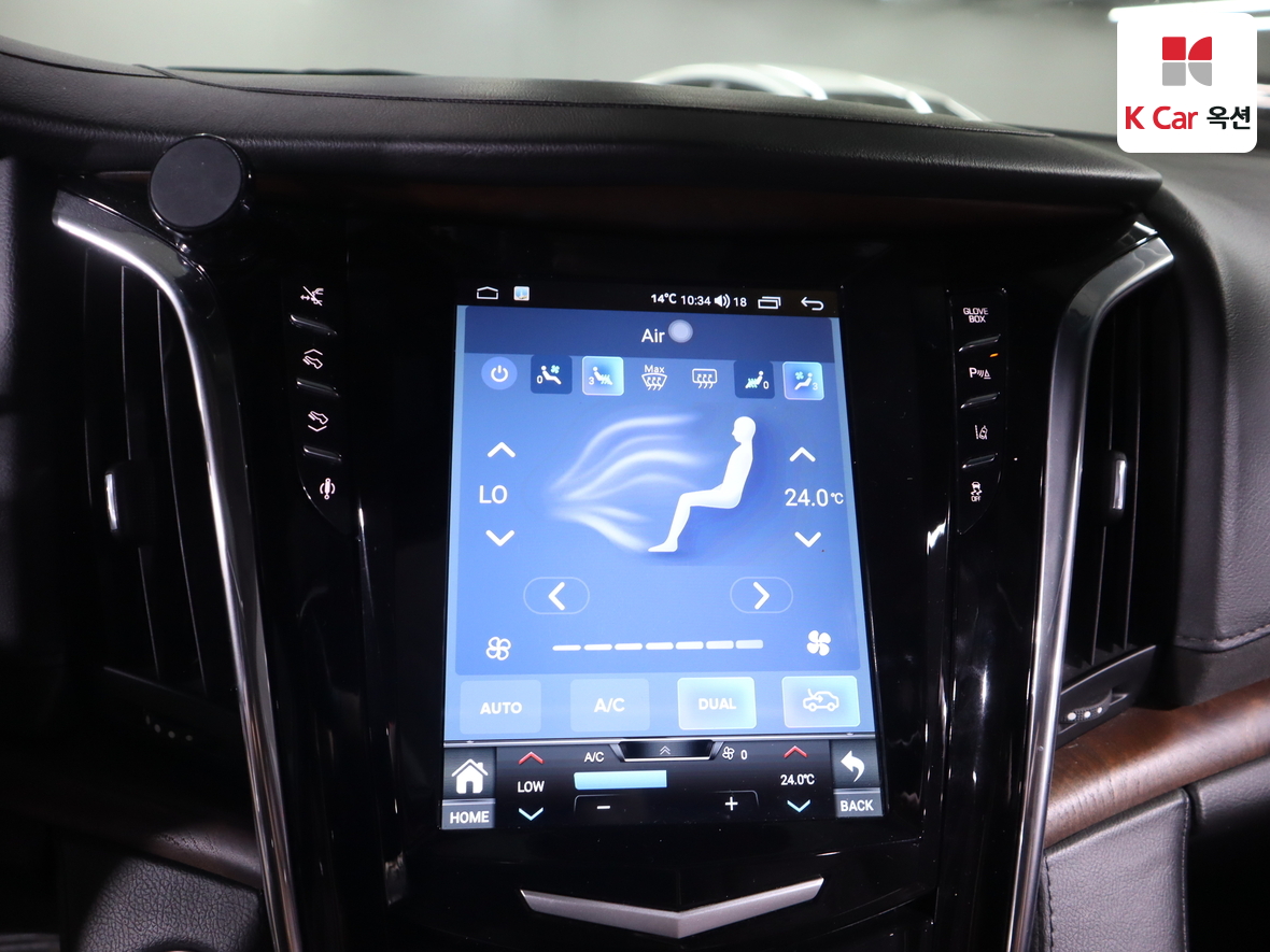 GENERAL MOTORS 캐딜락 - 14