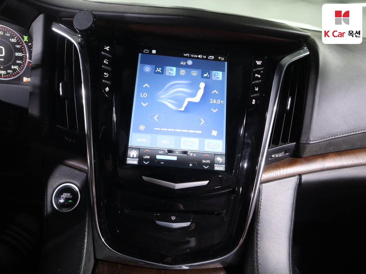 GENERAL MOTORS 캐딜락 - 6