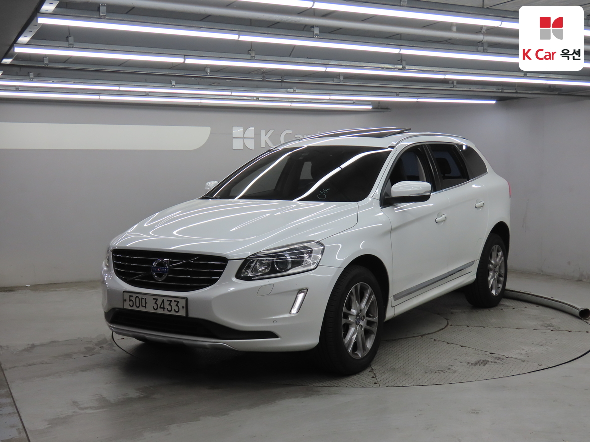 VOLVO 볼보 - 1