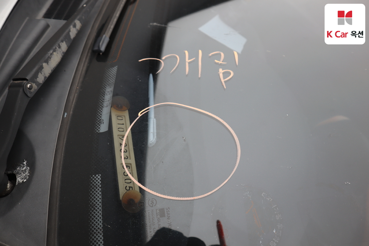 KG Mobility Korando Sports 2012 - Image 34