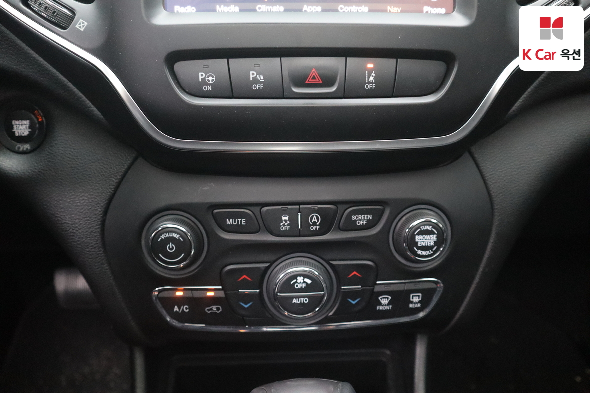 Jeep Cherokee - 15