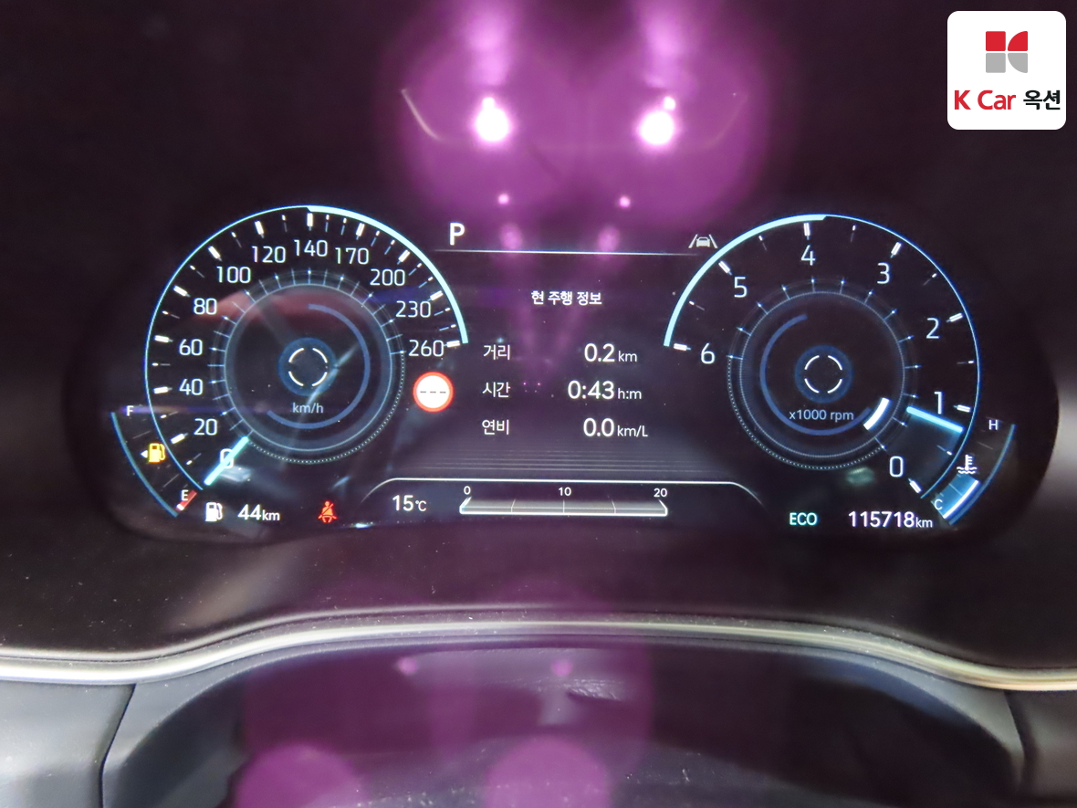 جينيسيس GV80 2022 - صورة 5