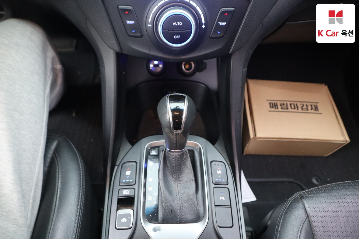 Hyundai Santa Fe 2014 - Image 15