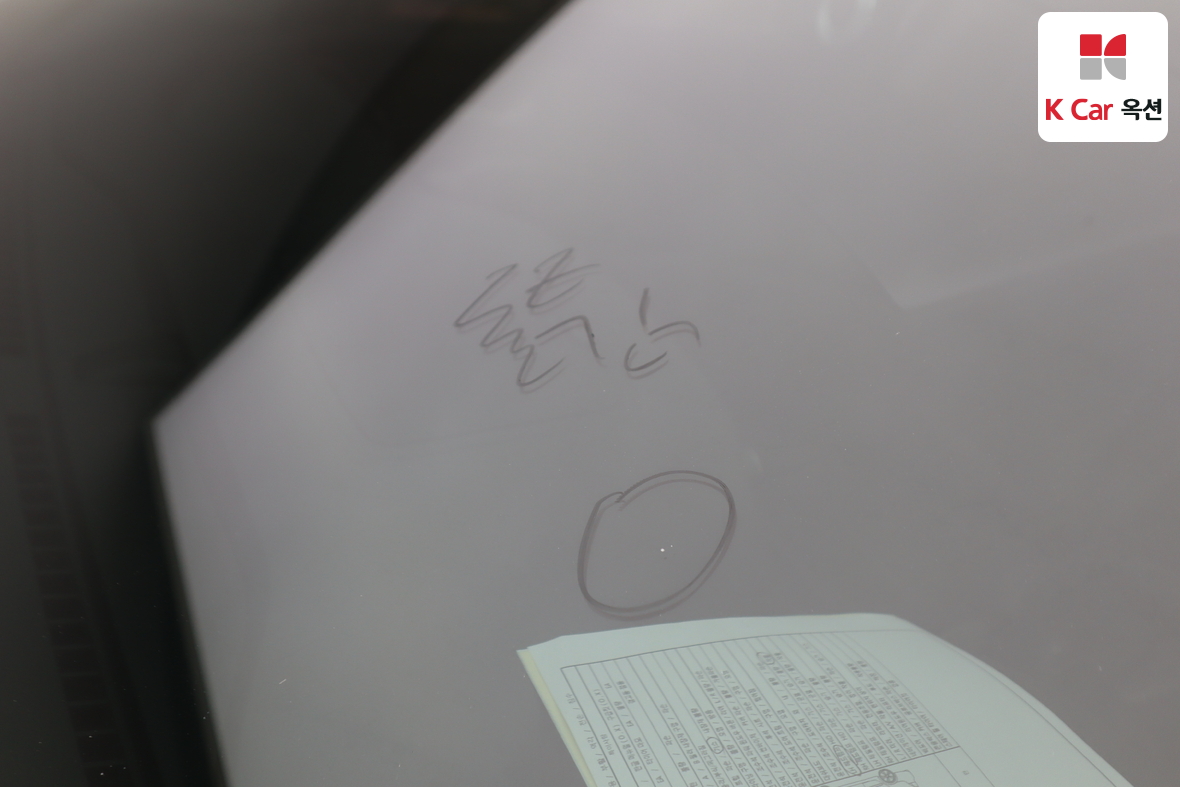 Hyundai Santa Fe 2014 - Image 32