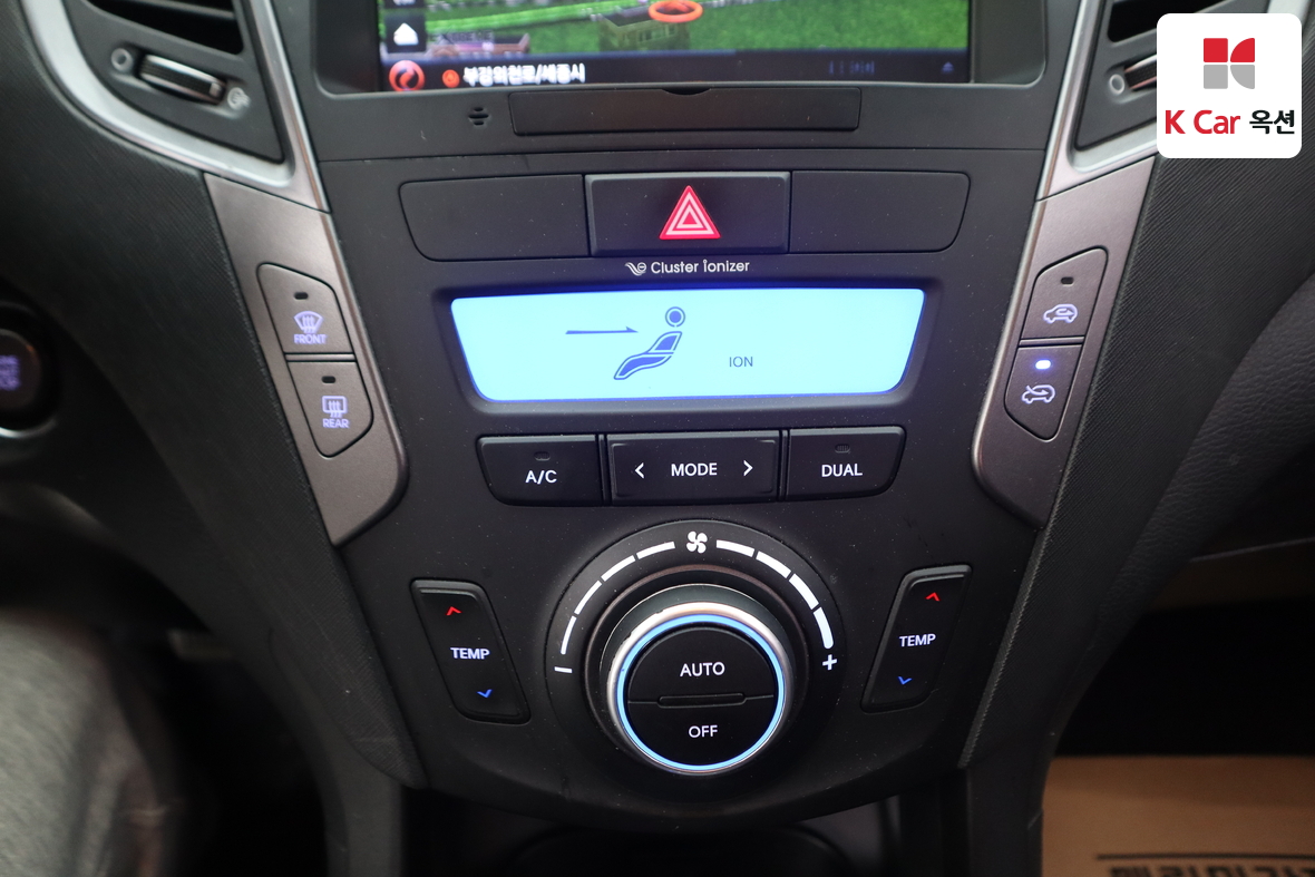 Hyundai Santa Fe 2014 - Image 14