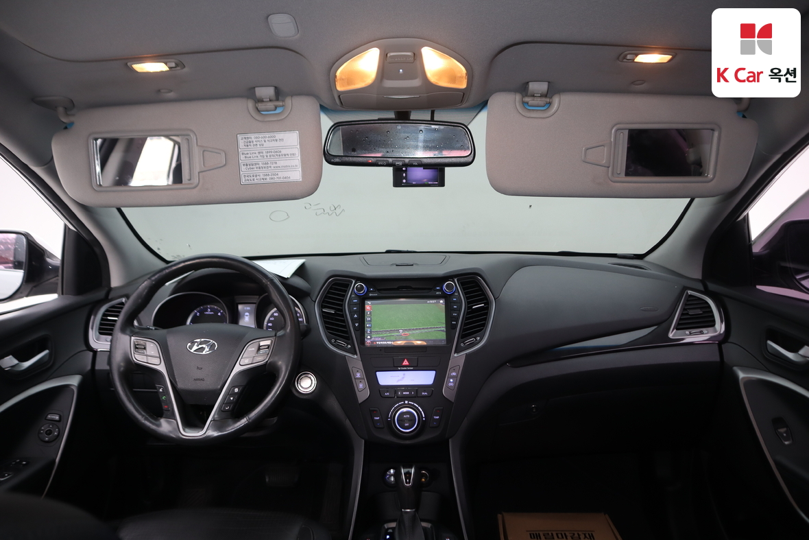 Hyundai Santa Fe 2014 - Image 3