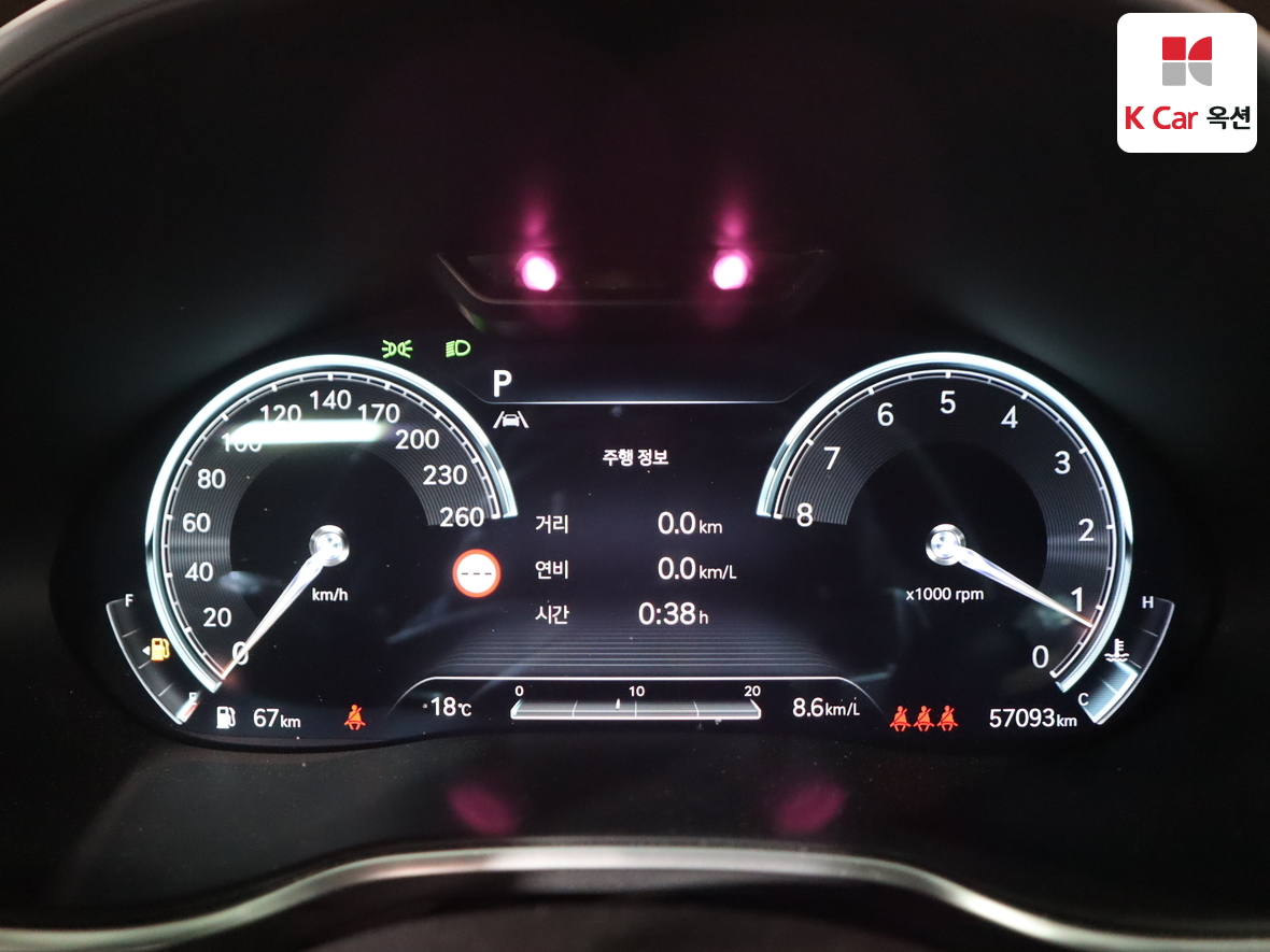 제네시스 G80 2022 - 이미지 5