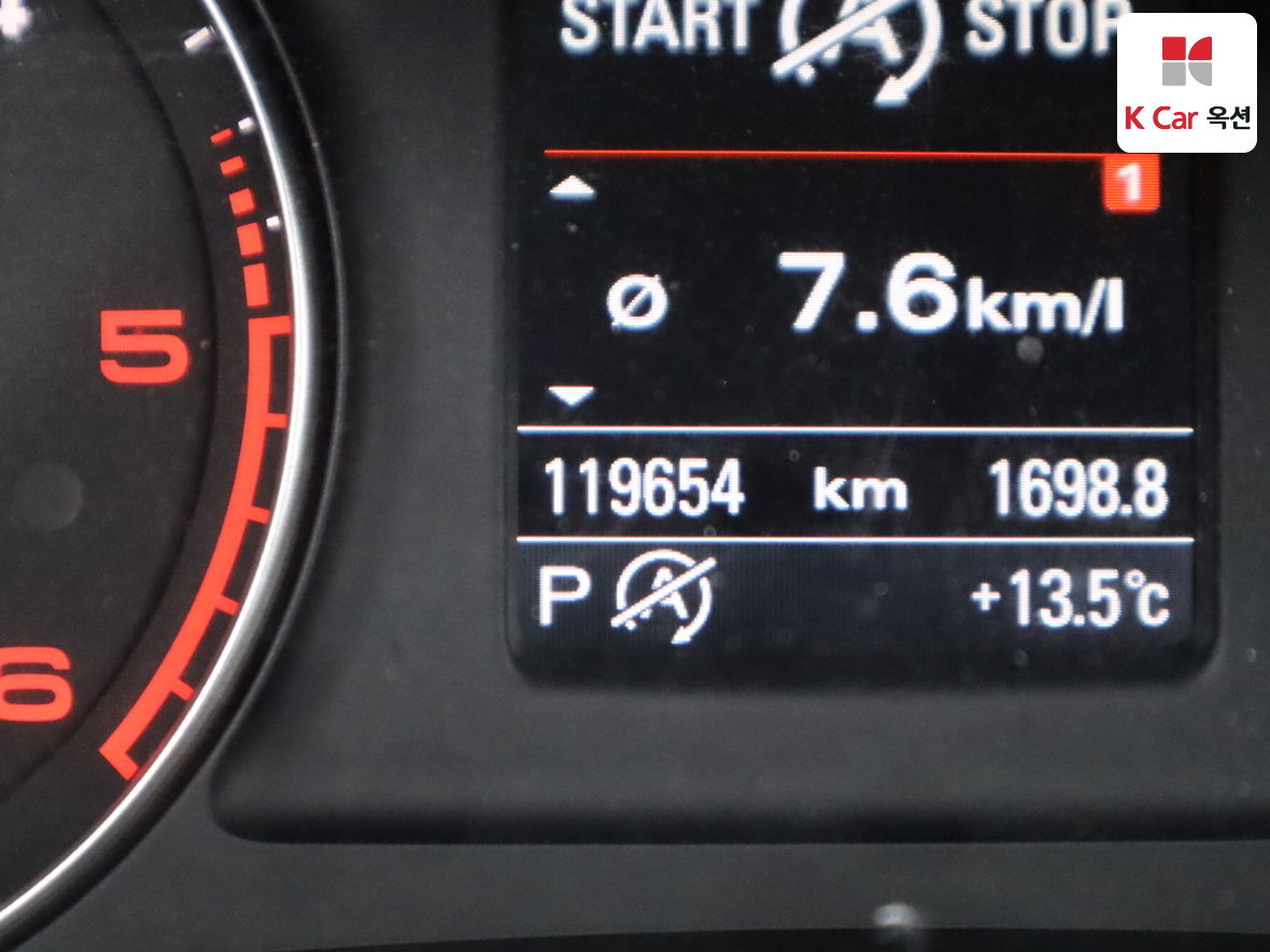 아우디 Q3 - 4