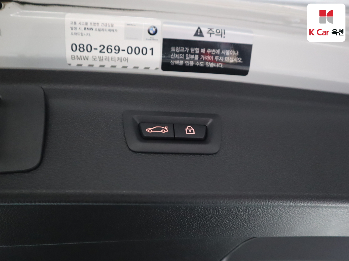 BMW 2 시리즈 - 28