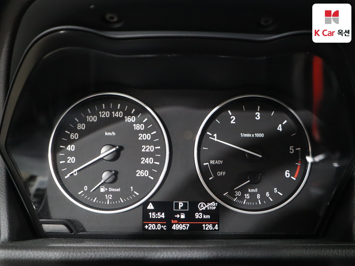 BMW 2 시리즈 - 5