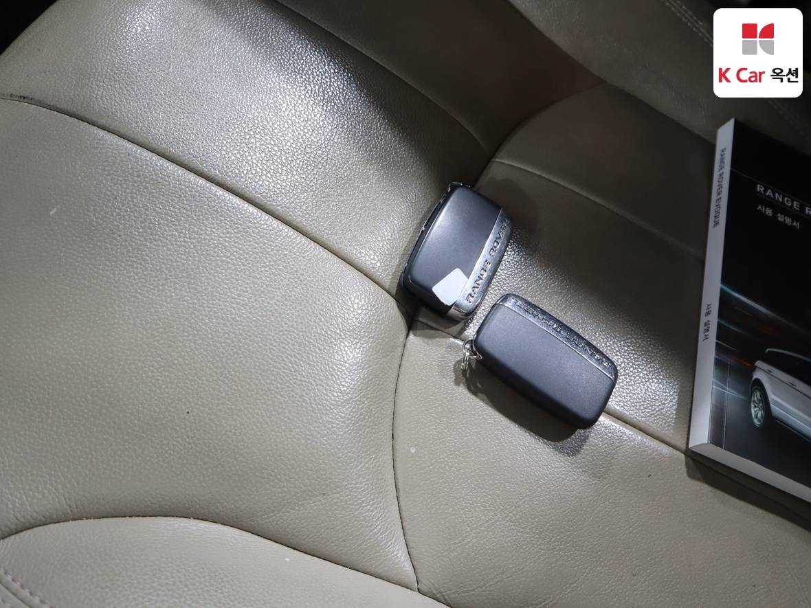 Land Rover Range Rover - 17
