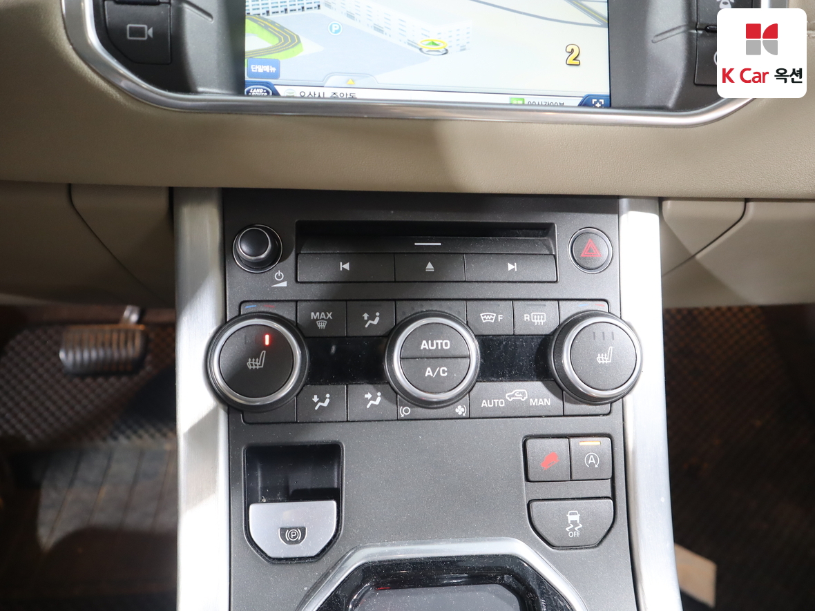 Land Rover Range Rover - 15