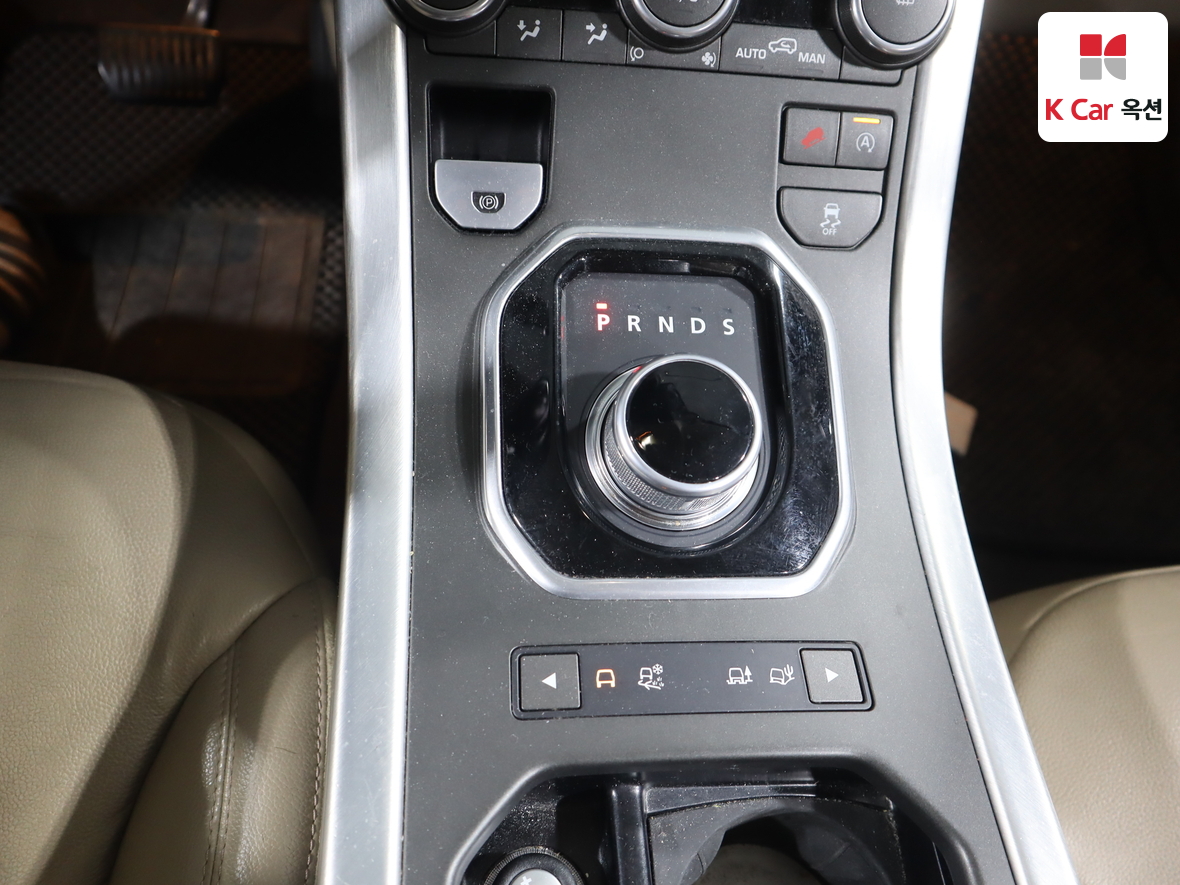 Land Rover Range Rover - 16