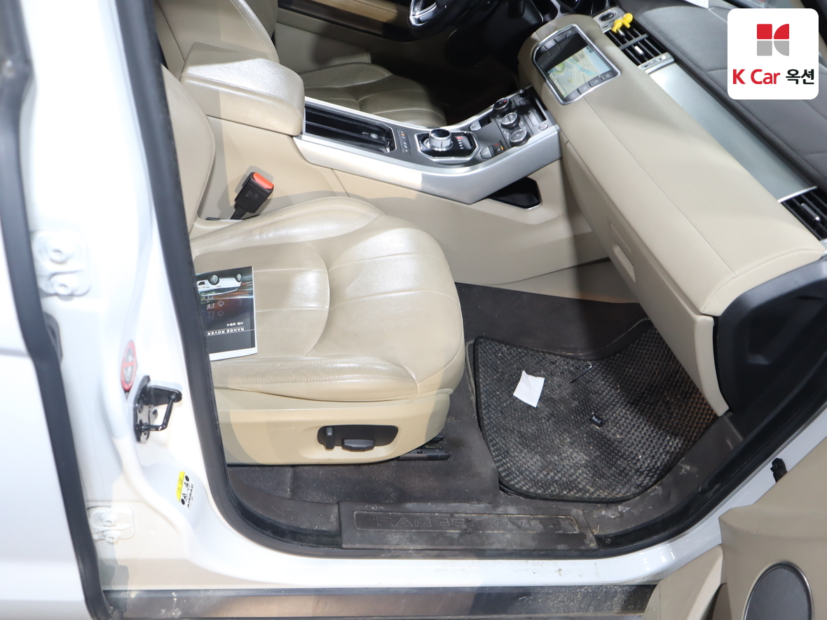 Land Rover Range Rover - 32