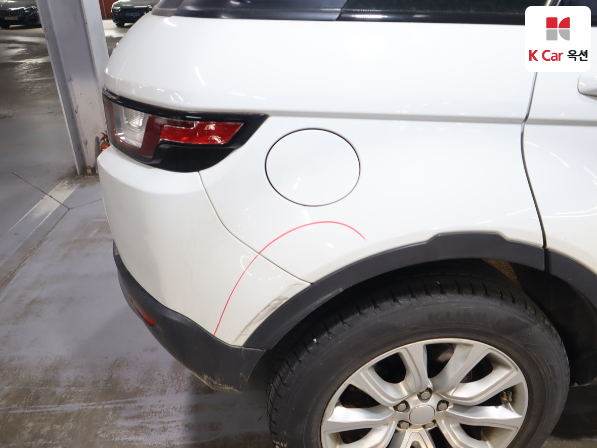 Land Rover Range Rover - 39