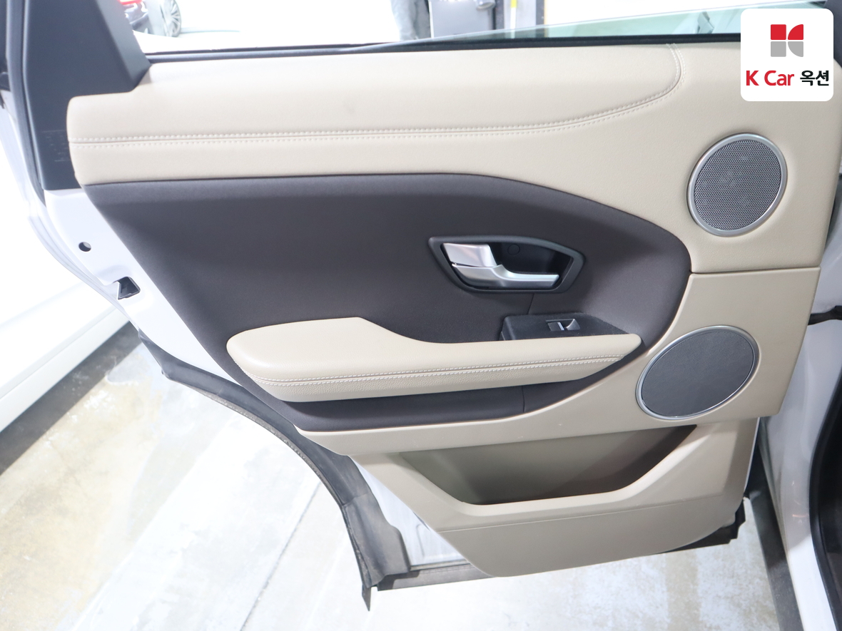 Land Rover Range Rover - 23
