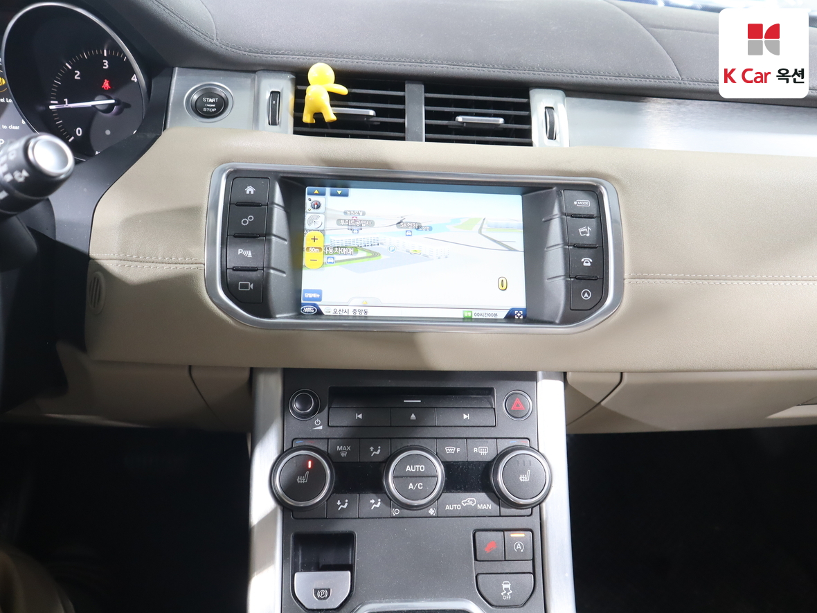Land Rover Range Rover - 6