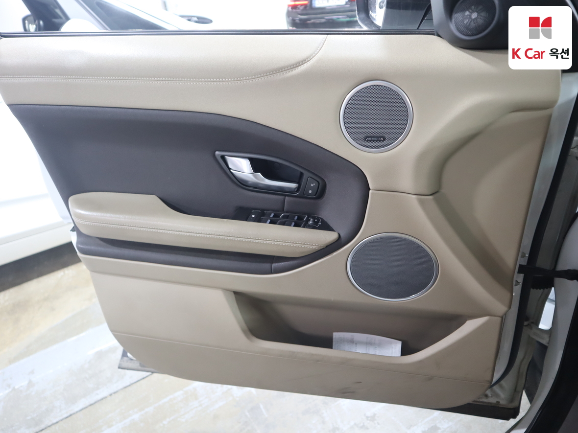 Land Rover Range Rover - 8
