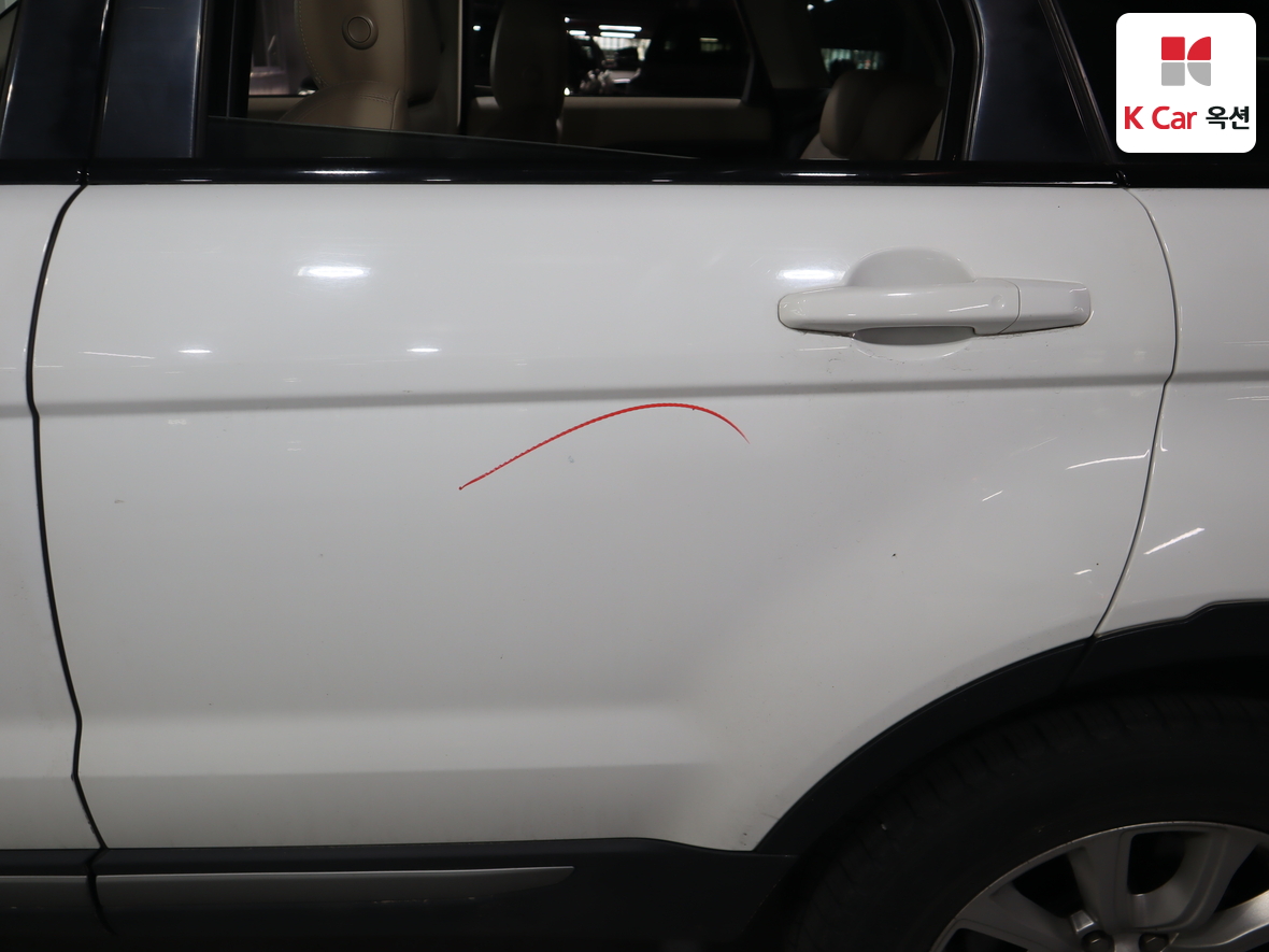Land Rover Range Rover - 38