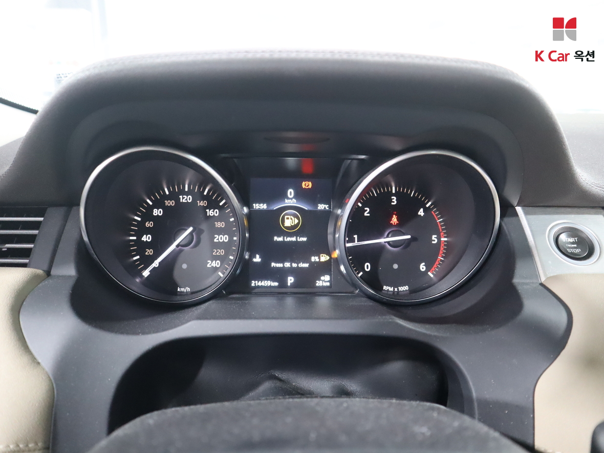Land Rover Range Rover - 5