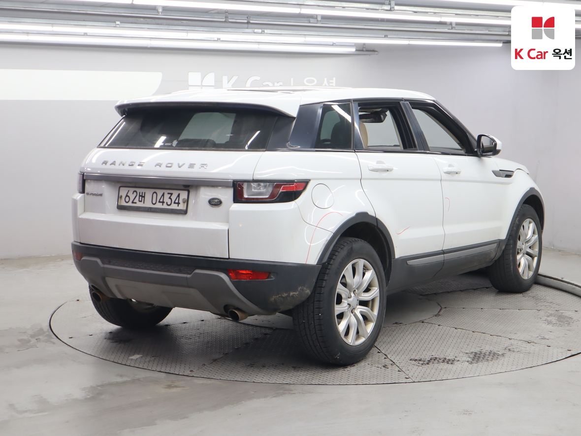 Land Rover Range Rover - 2
