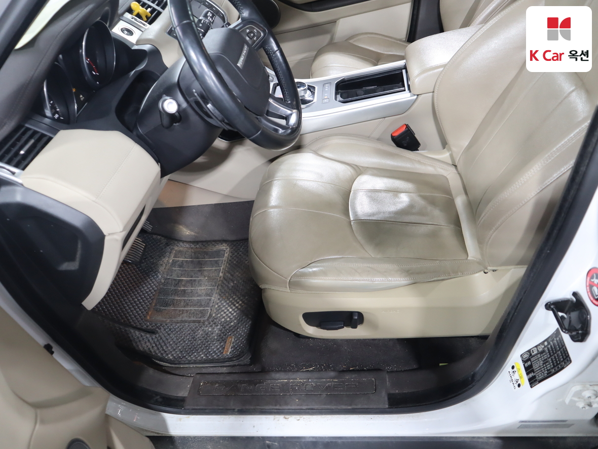 Land Rover Range Rover - 18