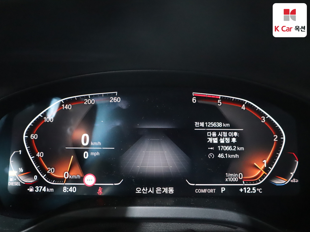 BMW X4 - 5
