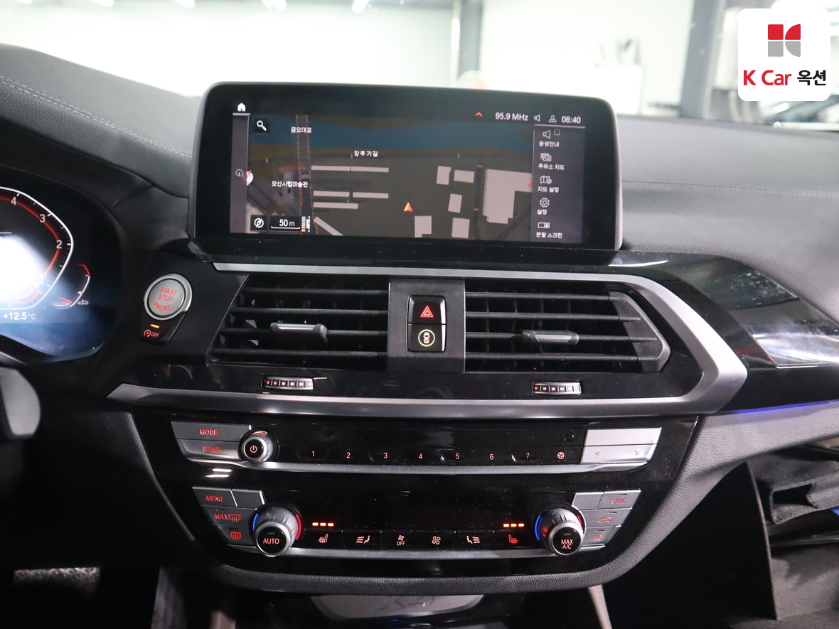 BMW X4 - 6