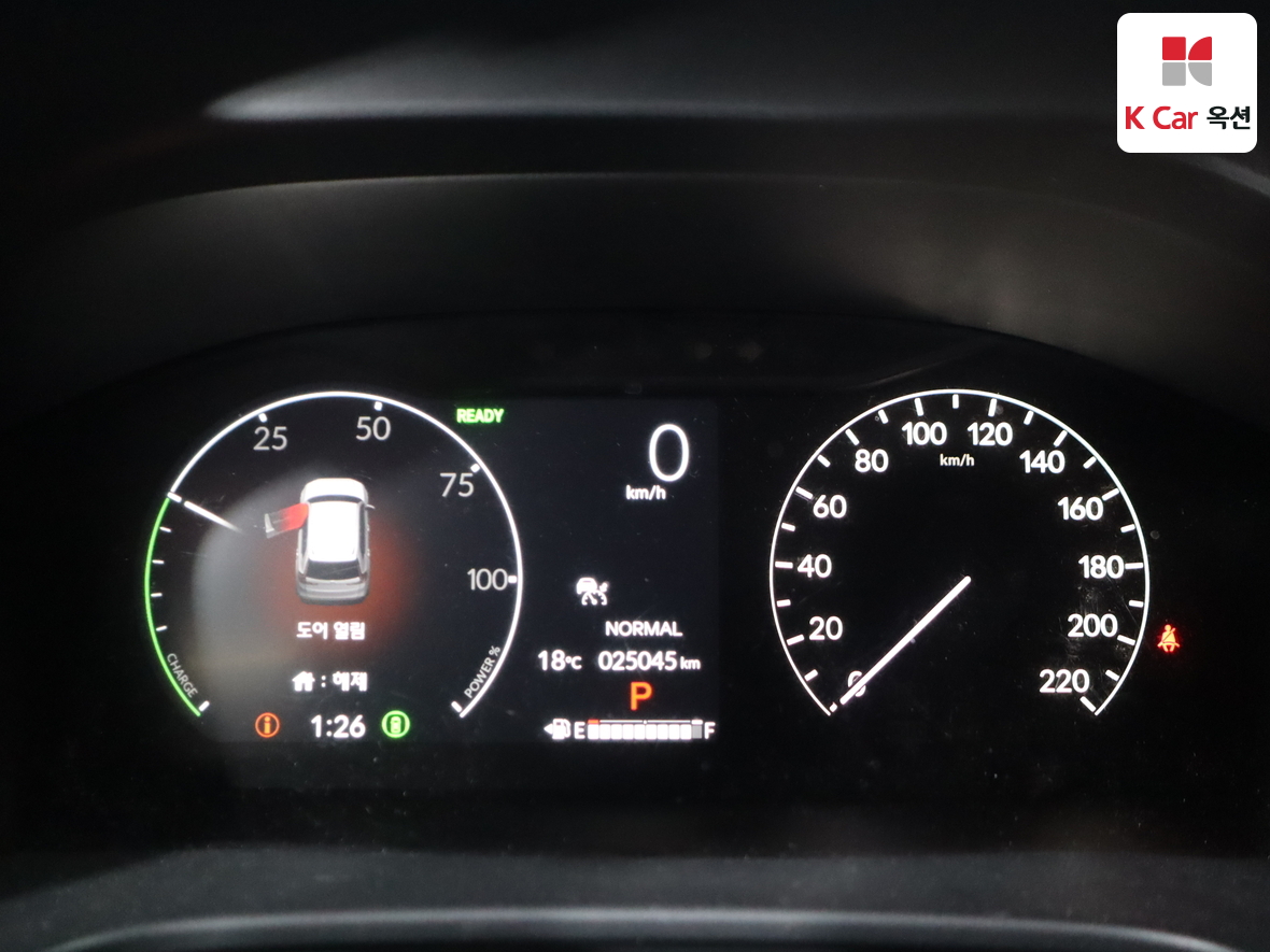 Honda CR-V - 5