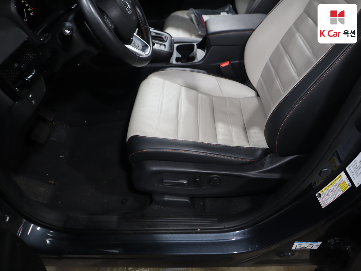Honda CR-V - 18