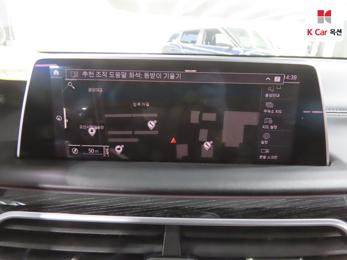 BMW 7 Series - 14