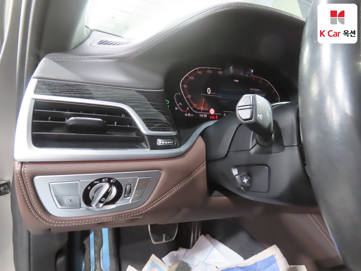 BMW 7 Series - 9