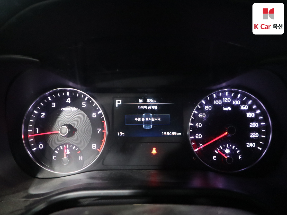 기아자동차 K3 2022 - 이미지 5