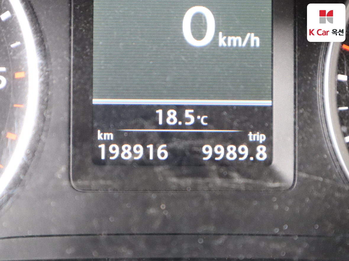 Volkswagen Tiguan - 4