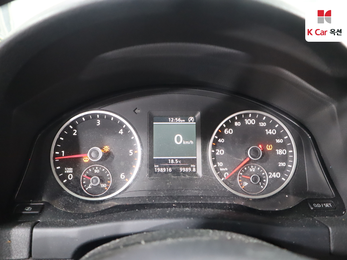 Volkswagen Tiguan - 5