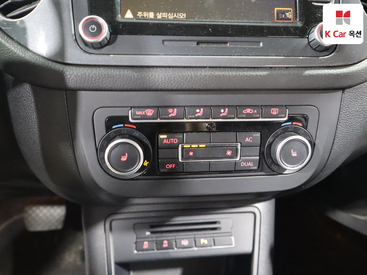 Volkswagen Tiguan - 15
