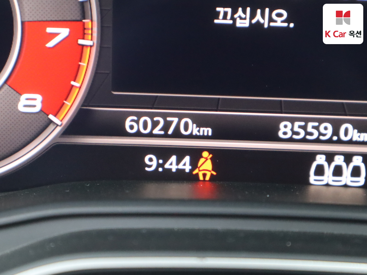 아우디 A5 - 4