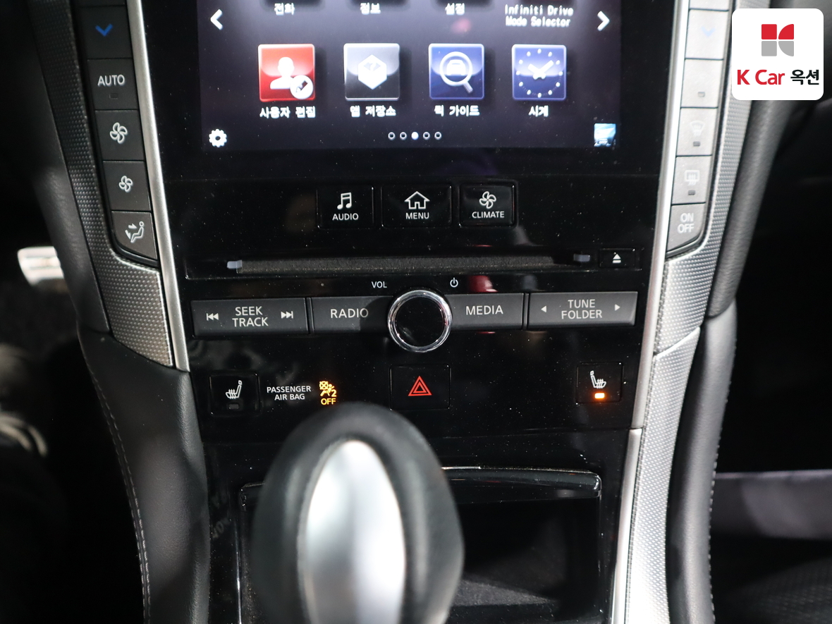 إنفينيتي Q50 - 16