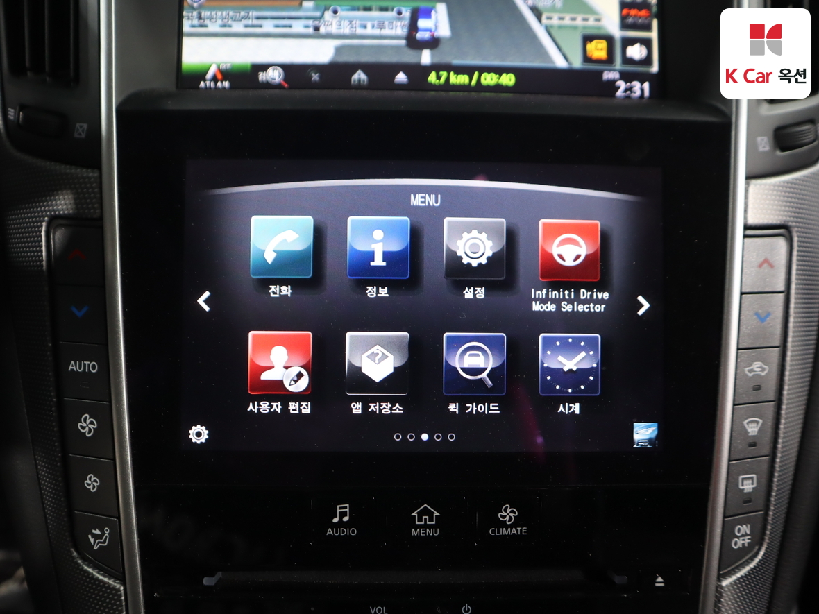 إنفينيتي Q50 - 15