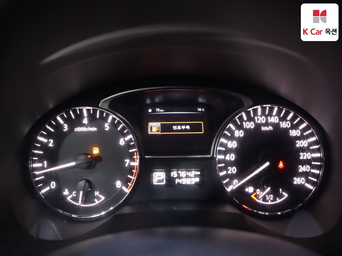 NISSAN 알티마 - 5