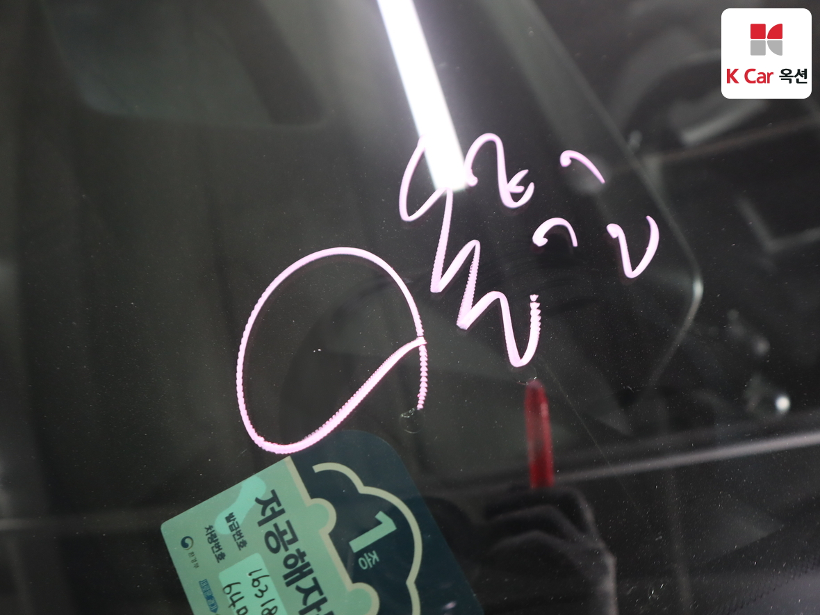 هيونداي أيونيك 6 2023 - صورة 37