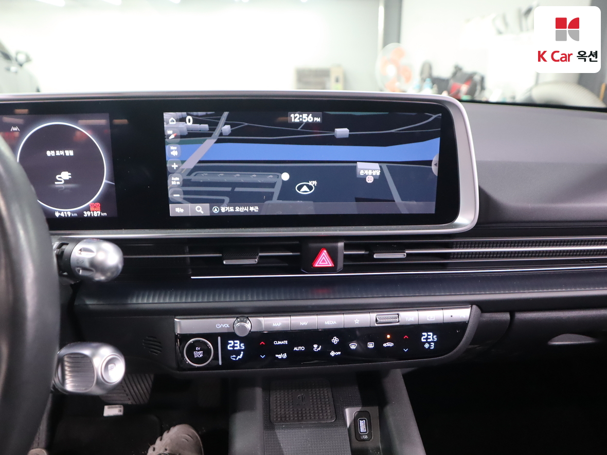 هيونداي أيونيك 6 2023 - صورة 6