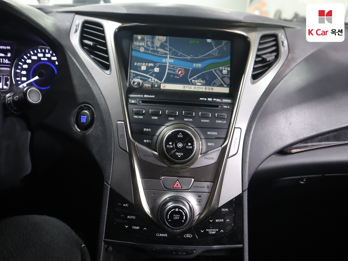 هيونداي أزيرا 2011 - صورة 6