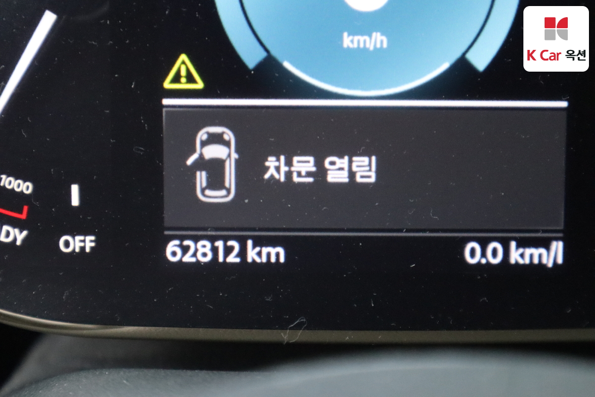 BMW 미니 - 4
