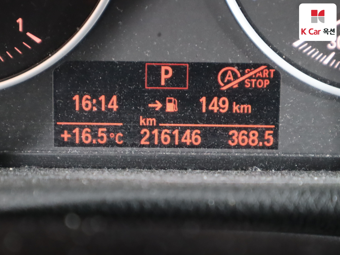 BMW 2 Series - 4