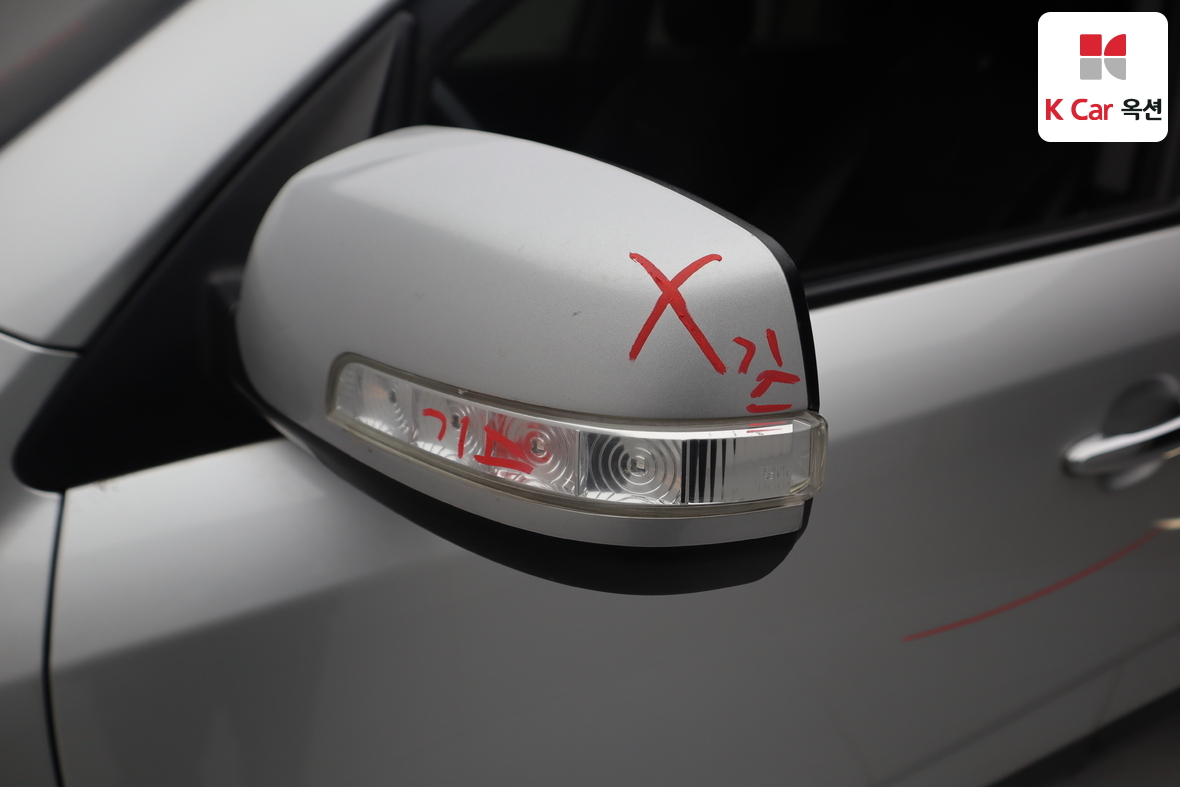 Kia Sorento 2014 - Image 35