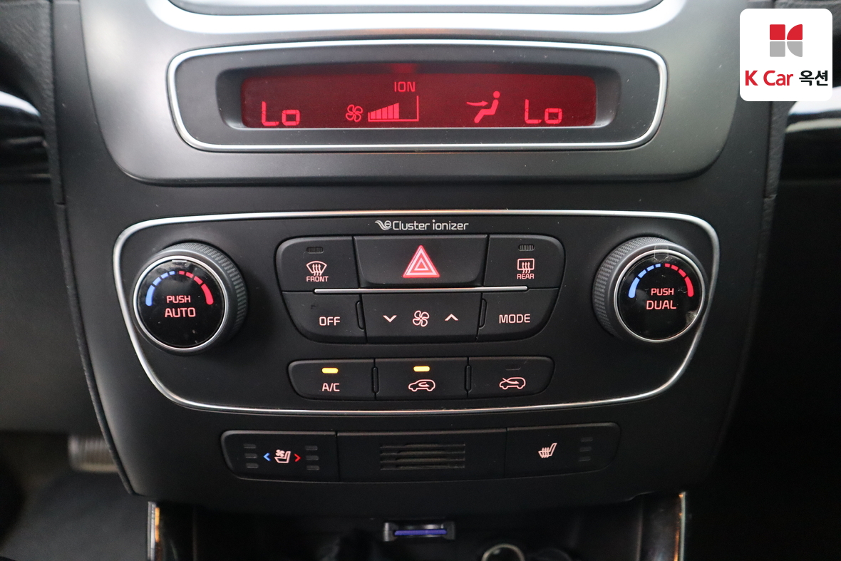 Kia Sorento 2014 - Image 14